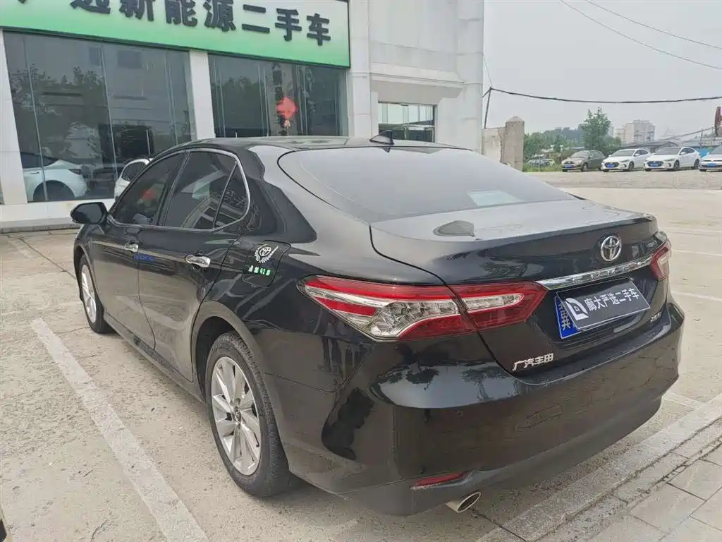 Toyota Camry 2021 2.0G Luxury