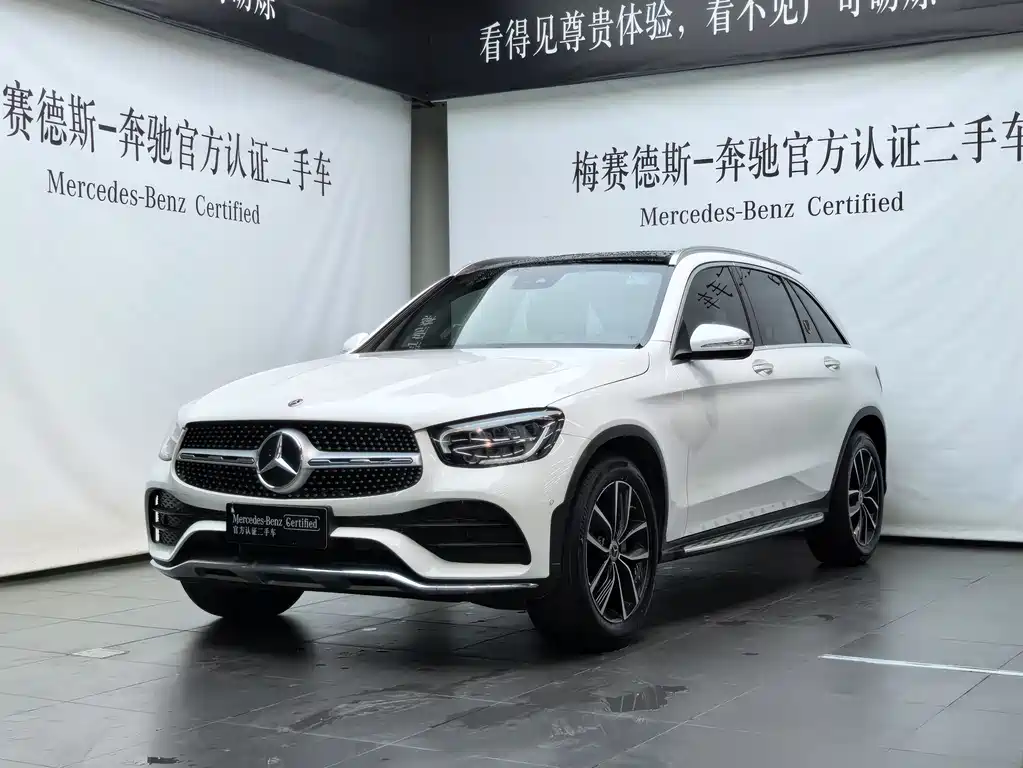 Mercedes-Benz GLC 2020