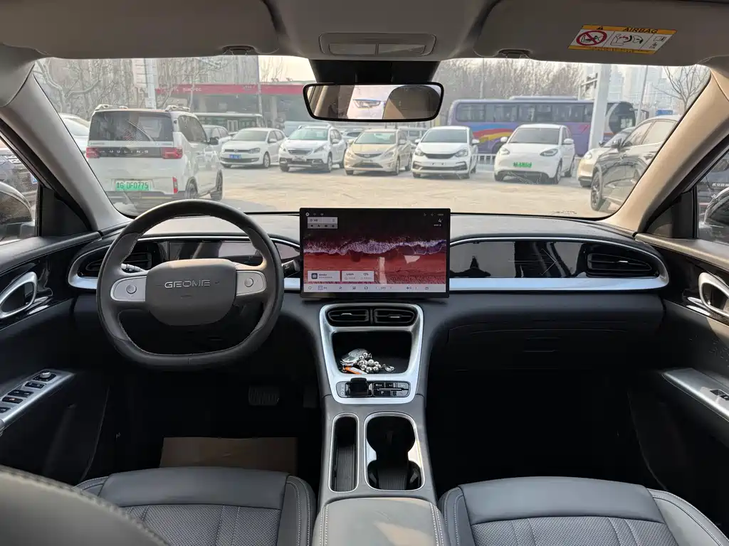 GEELY GALAXY STAR WISH