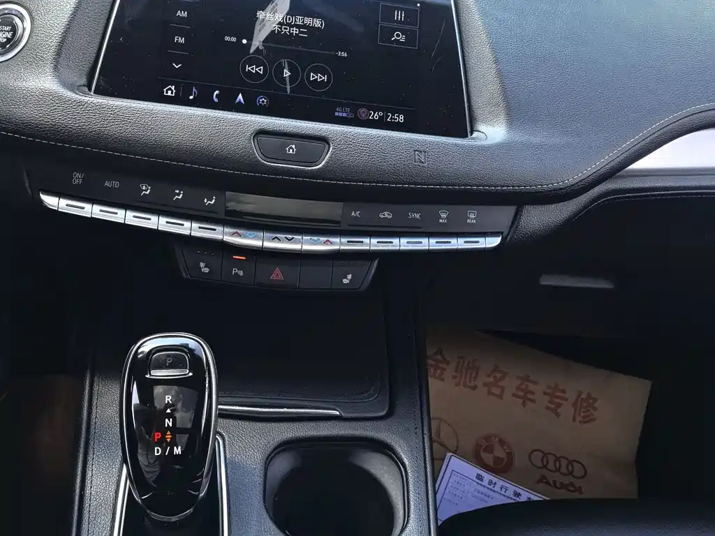 Cadillac XT4 28T 2WD Leading Type, фото 7