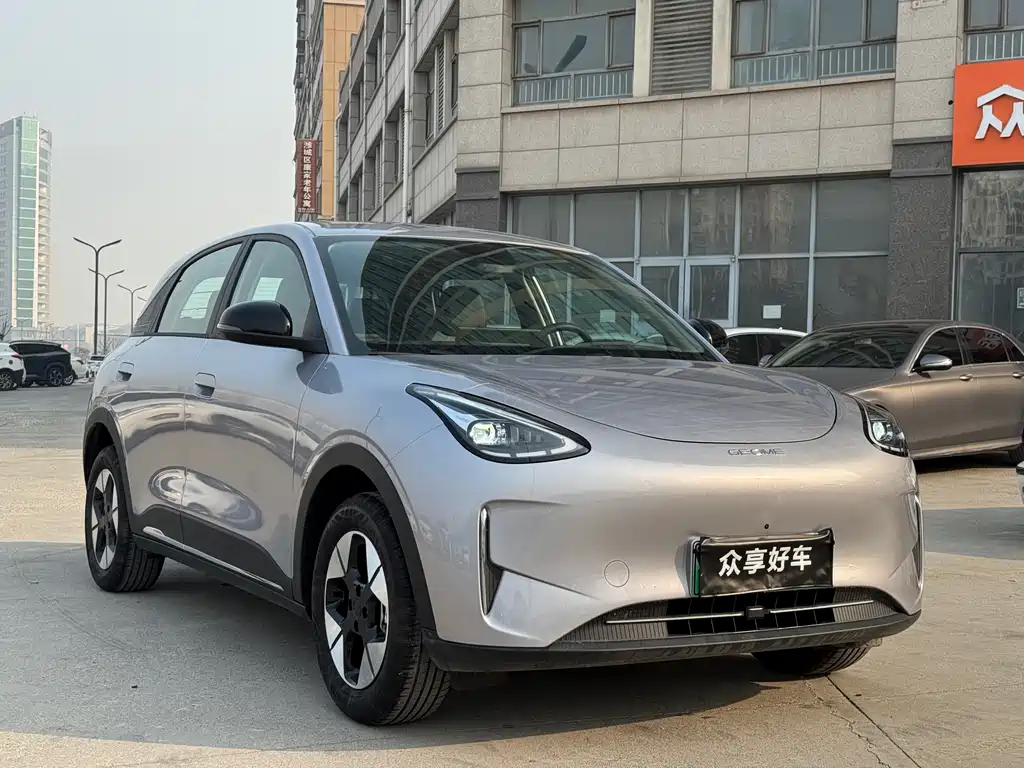 GEELY GALAXY STAR WISH