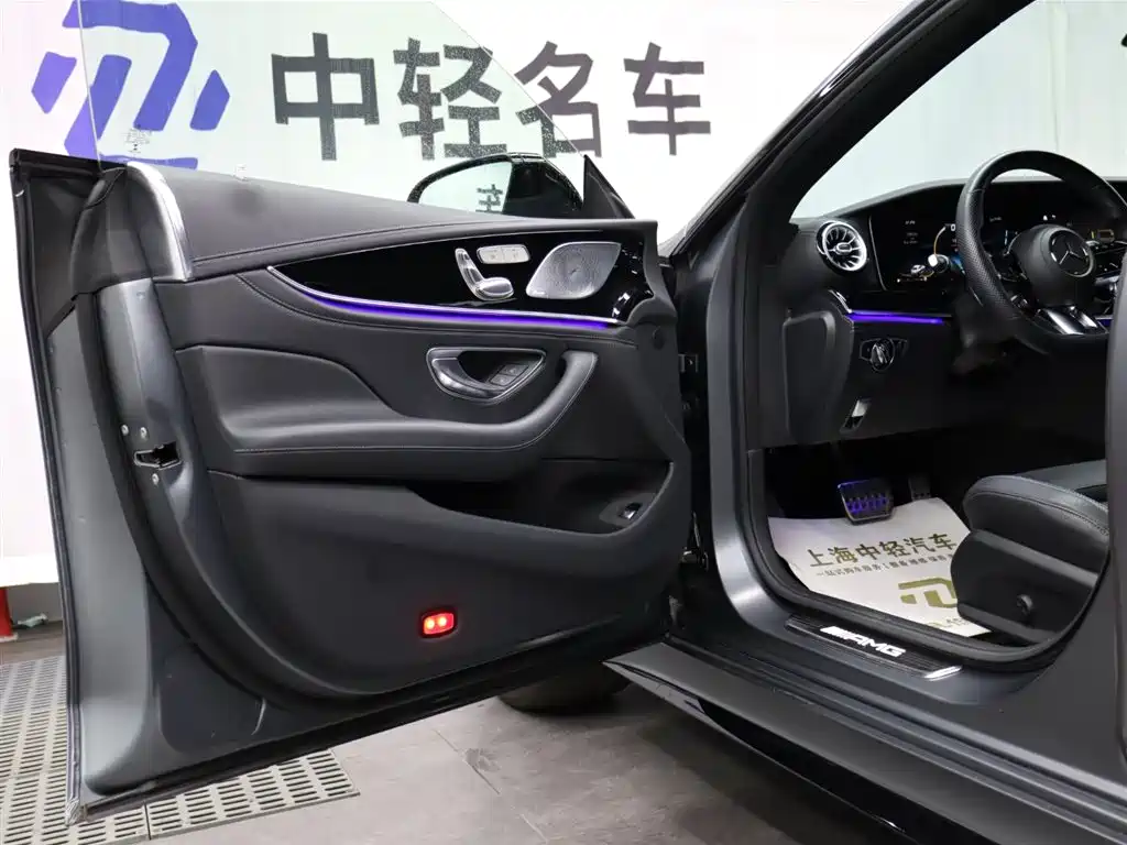 Mercedes-Benz A MG GT 2022 AMG GT 50 4MATIC+ China Edition