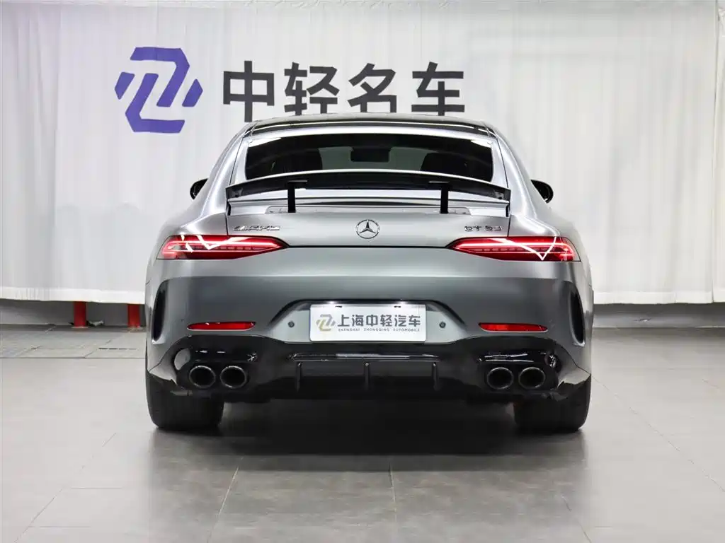 Mercedes-Benz A MG GT 2022 AMG GT 50 4MATIC+ China Edition