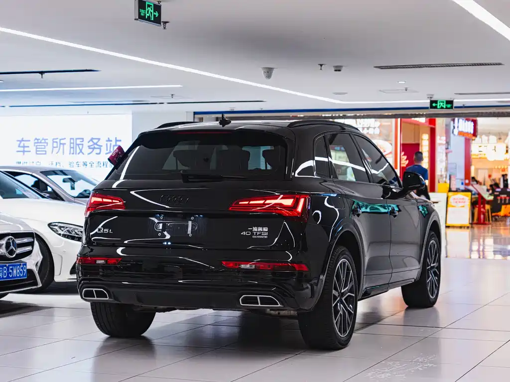 Audi Q5L 2024 40 TFSI Luxury