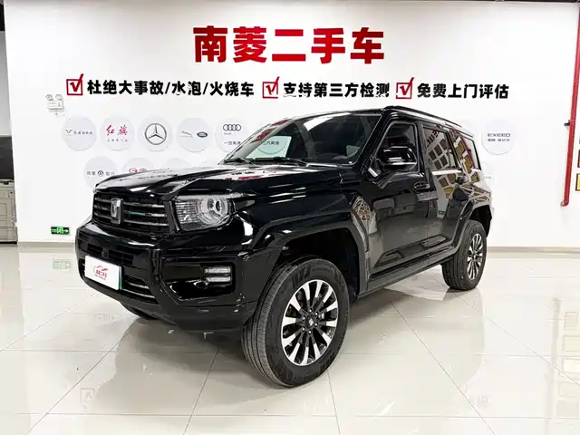 TANK TANK 700 NEW ENERGY 2025