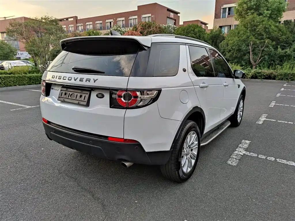 LAND ROVER DISCOVER SHENXING