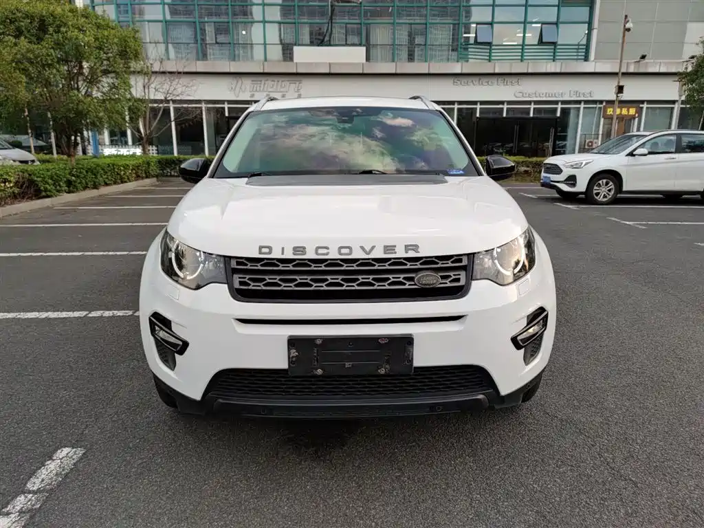 LAND ROVER DISCOVER SHENXING