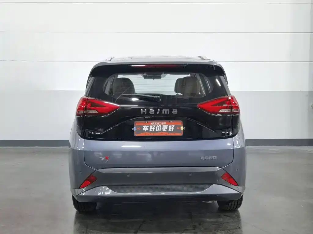 Haima Haima 7X — миниатюра 4