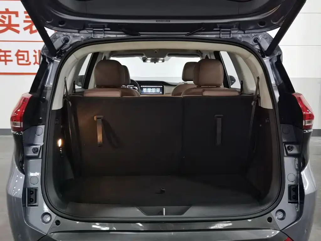 Haima Haima 7X — миниатюра 16