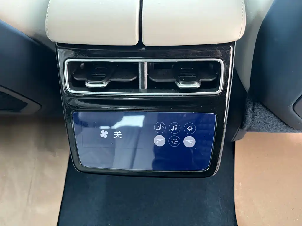 ZEEKR EXTREME KRYPTON 001