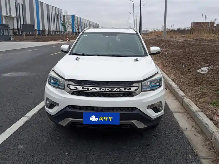 CHANGAN CS75