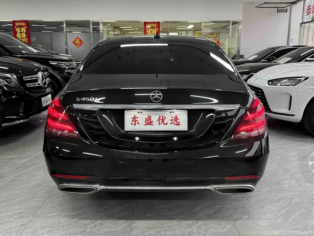 MERCEDES-BENZ S CLASS