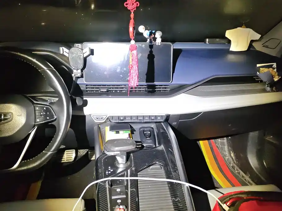 GEELY AUTOMOBILE XINGRUI