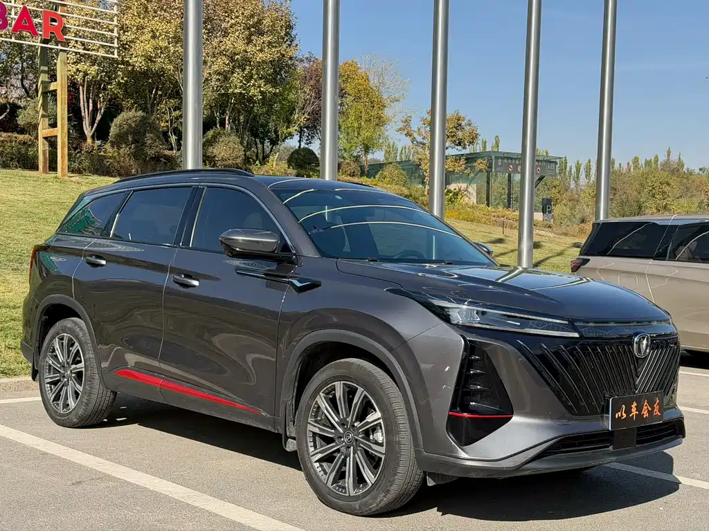 Changan CS75 PLUS — миниатюра 3