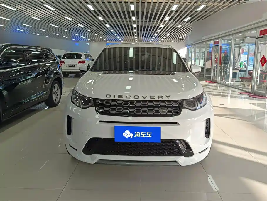 LAND ROVER DISCOVER SPORTS