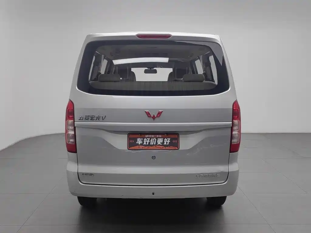 Wuling Hongguang V — миниатюра 4
