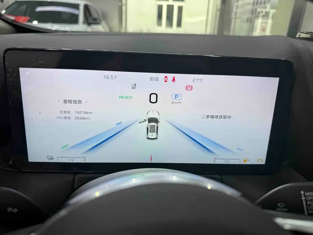 Hongqi Hongqi HS3 PHEV — миниатюра 10