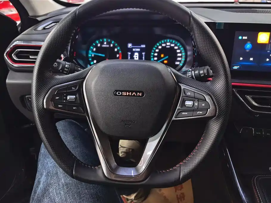 CHANGAN CHANGAN AUCHAN X5