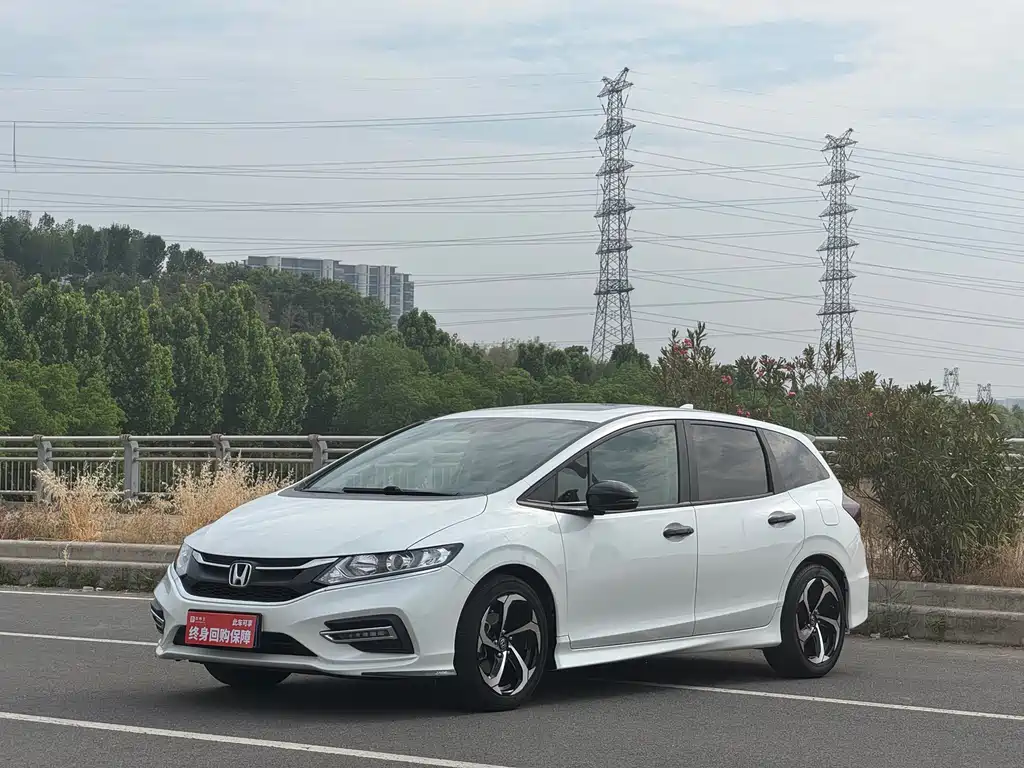 Honda Jade 2019