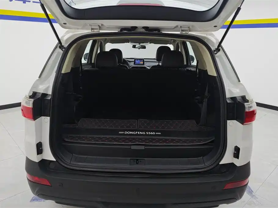 DONGFENG SCENERY S560