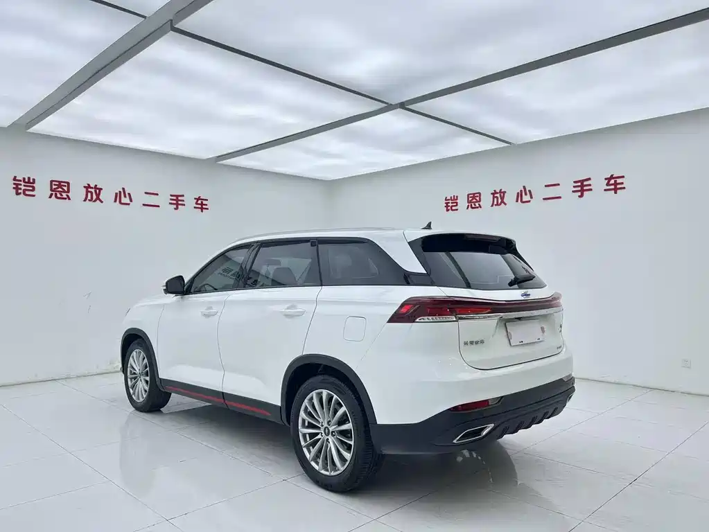 CHANGAN CHANGAN AUCHAN X7 PLUS