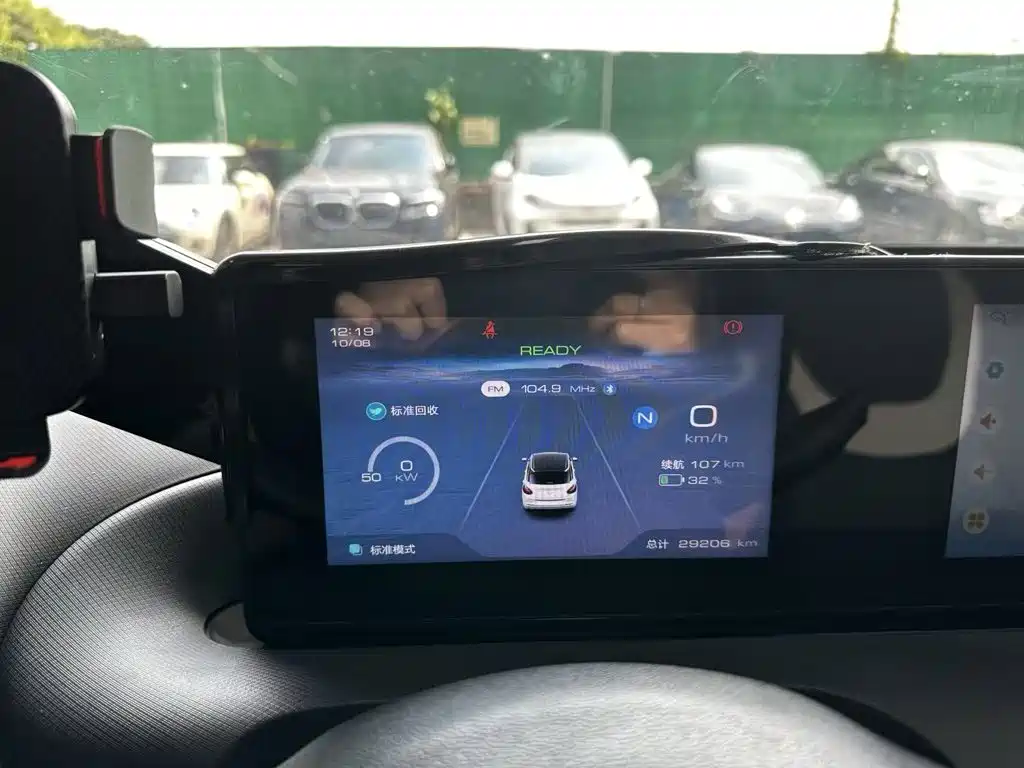 Wuling Bingo — миниатюра 12