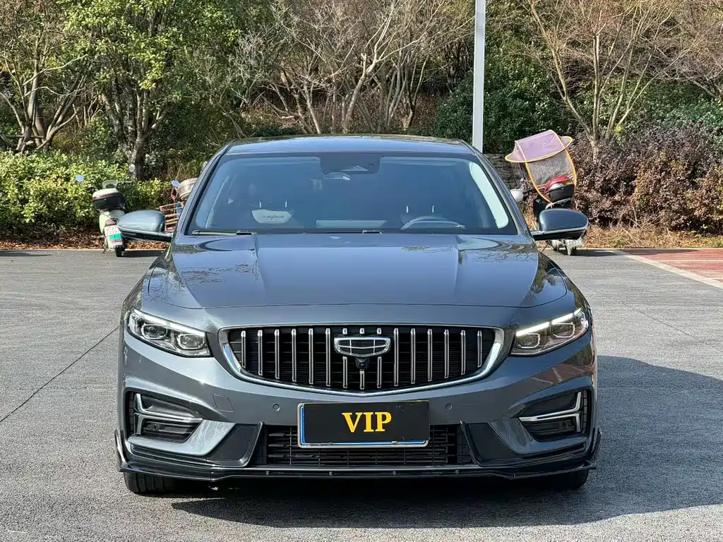 GEELY AUTOMOBILE XINGRUI