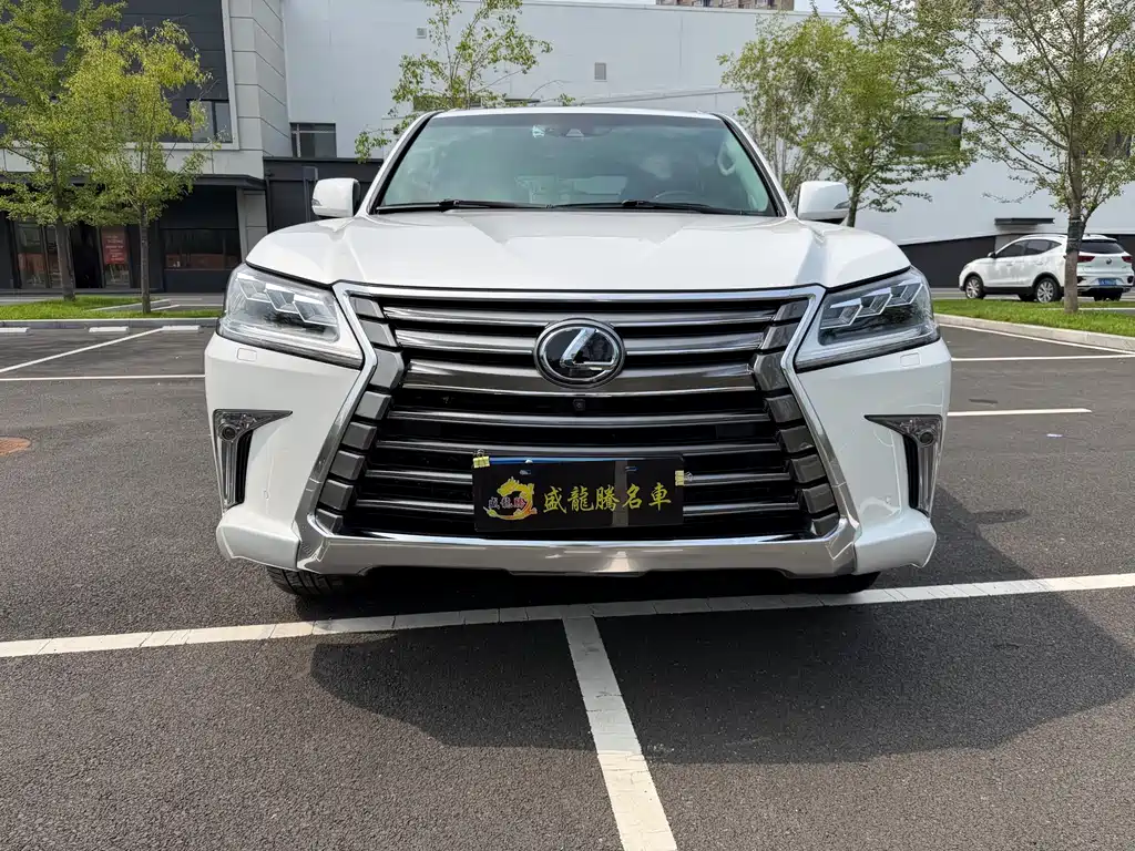 Lexus LX 570 Premium Luxury Edition, фото 3