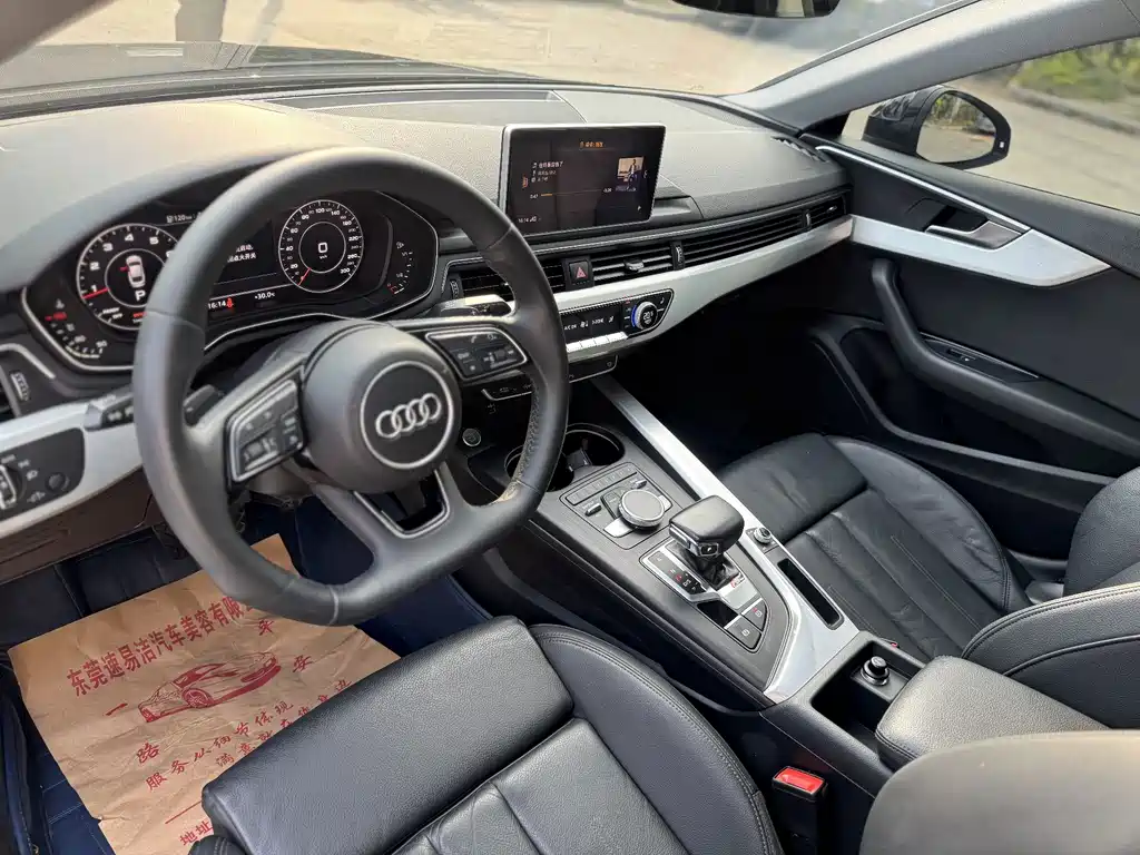 Audi A5 (Import) — миниатюра 8