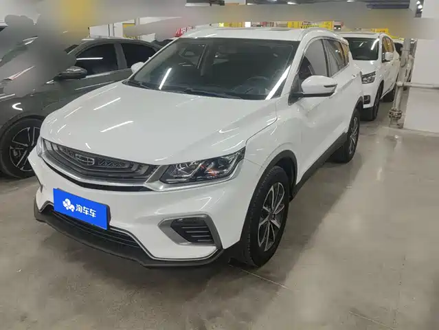GEELY AUTOMOBILE BINYUE
