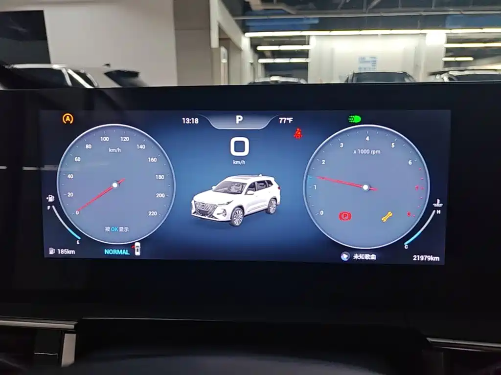 Chery Tiggo 8 PRO — миниатюра 12