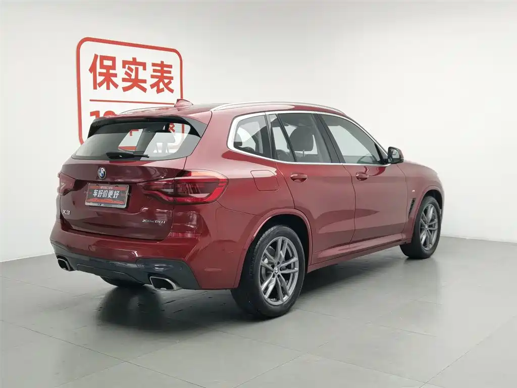 BMW X3 2021 xDrive28i M Sport