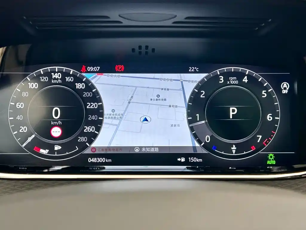 Land Rover Evoque — миниатюра 15