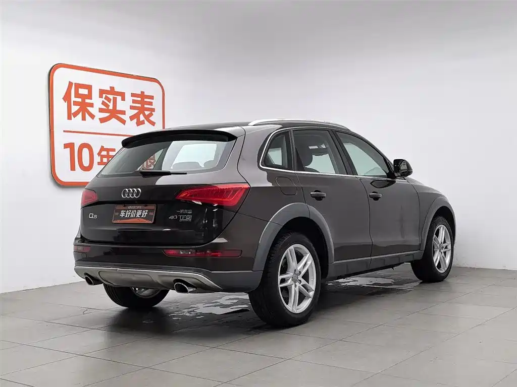 Audi Q5 2017 Plus 40 TFSI