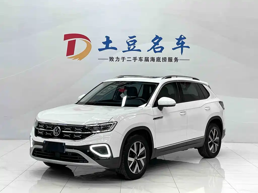 Volkswagen Tayron 2023
