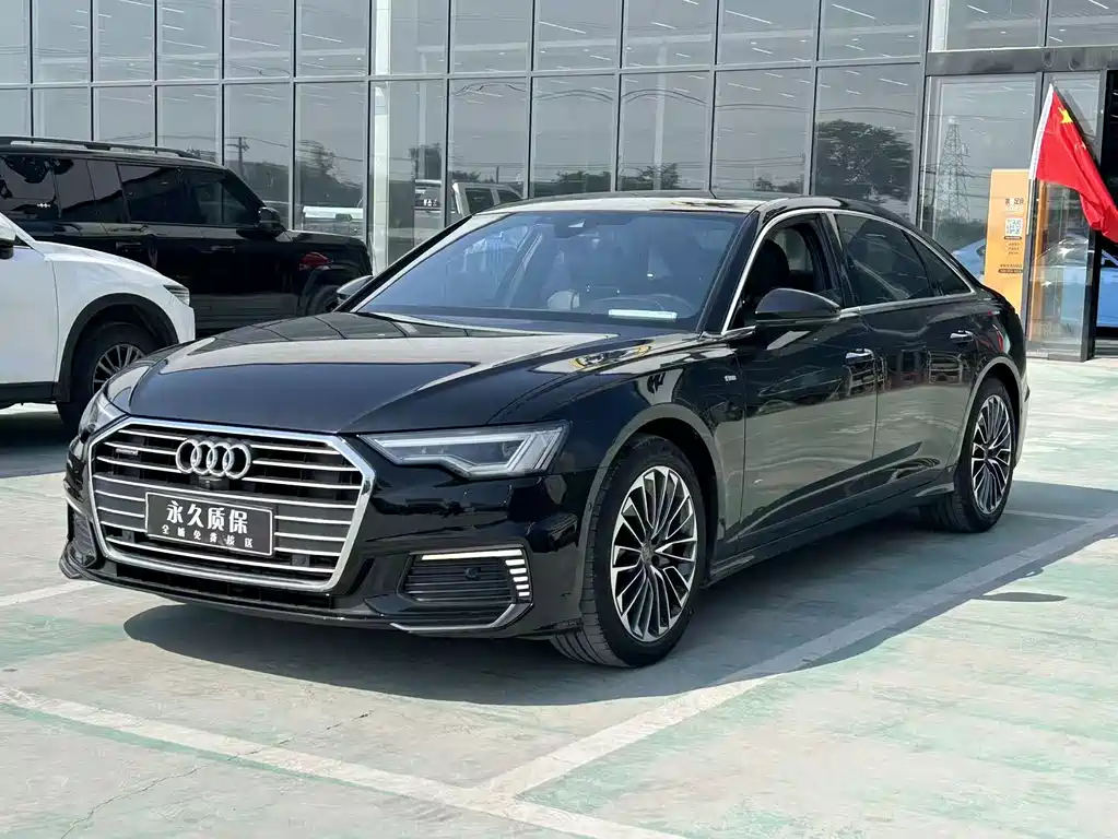Audi A6L New Energy