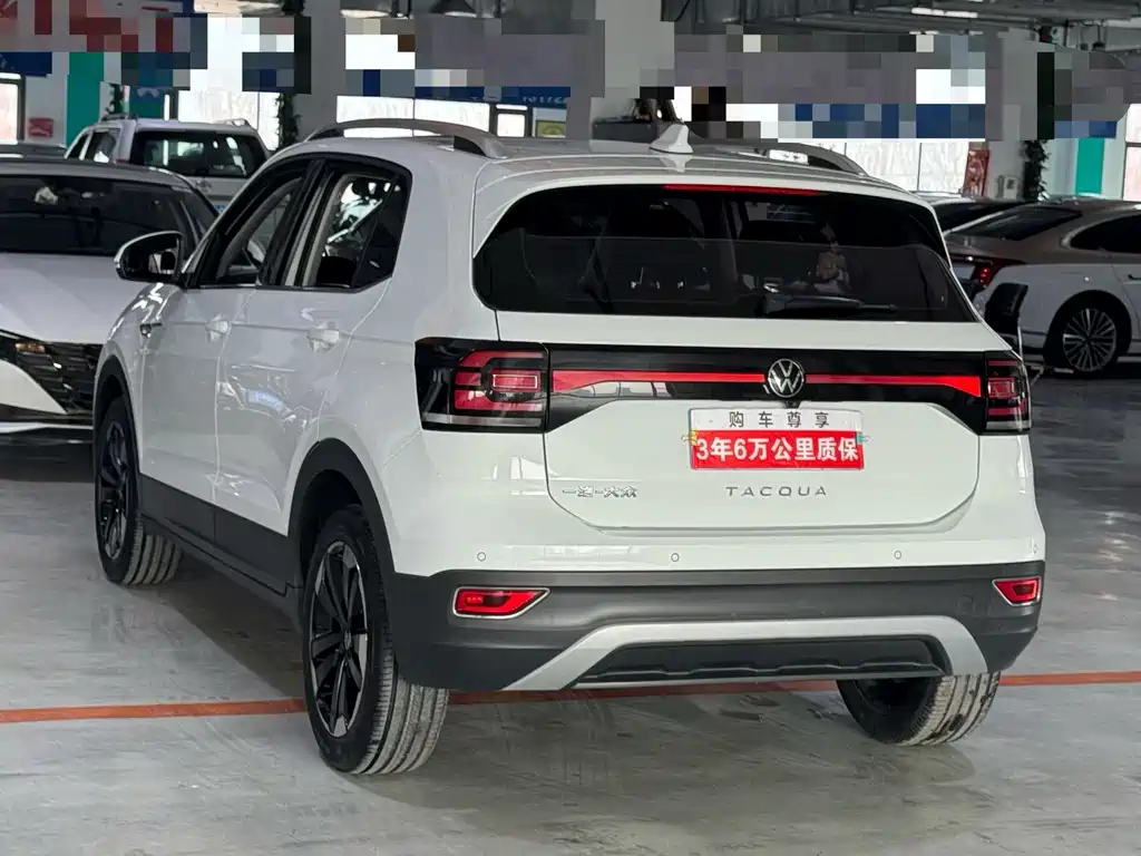 Volkswagen Tacqua 2020 1.5L AT