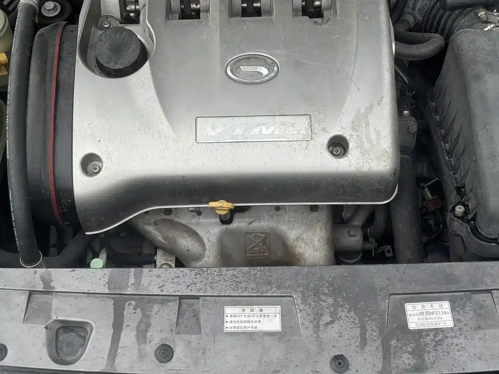 GAC Motor Trumpchi GA5 — миниатюра 12