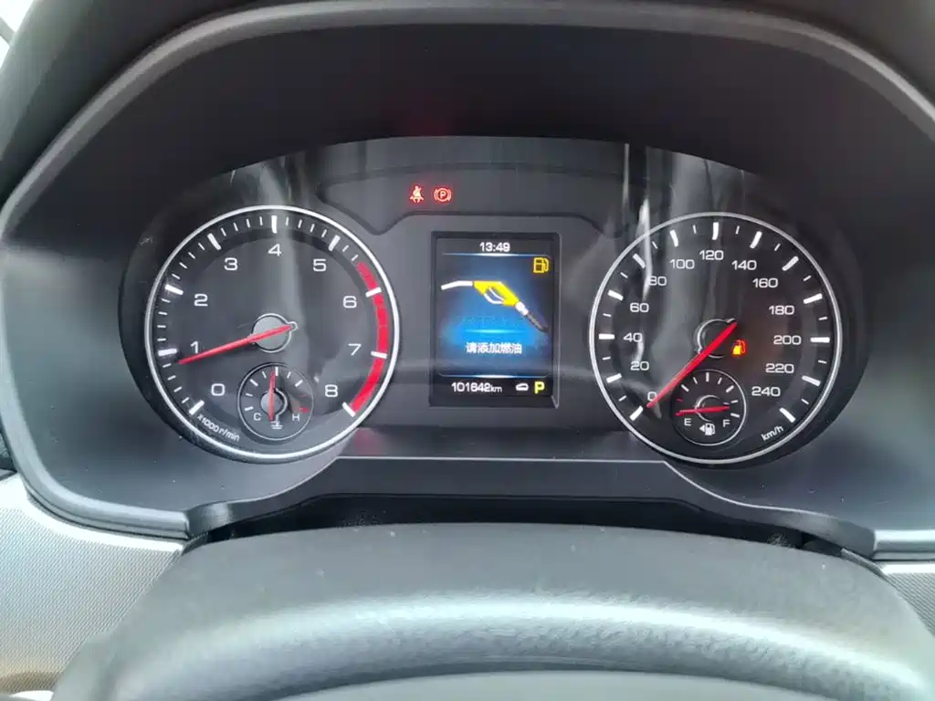 Haval H6 — миниатюра 12