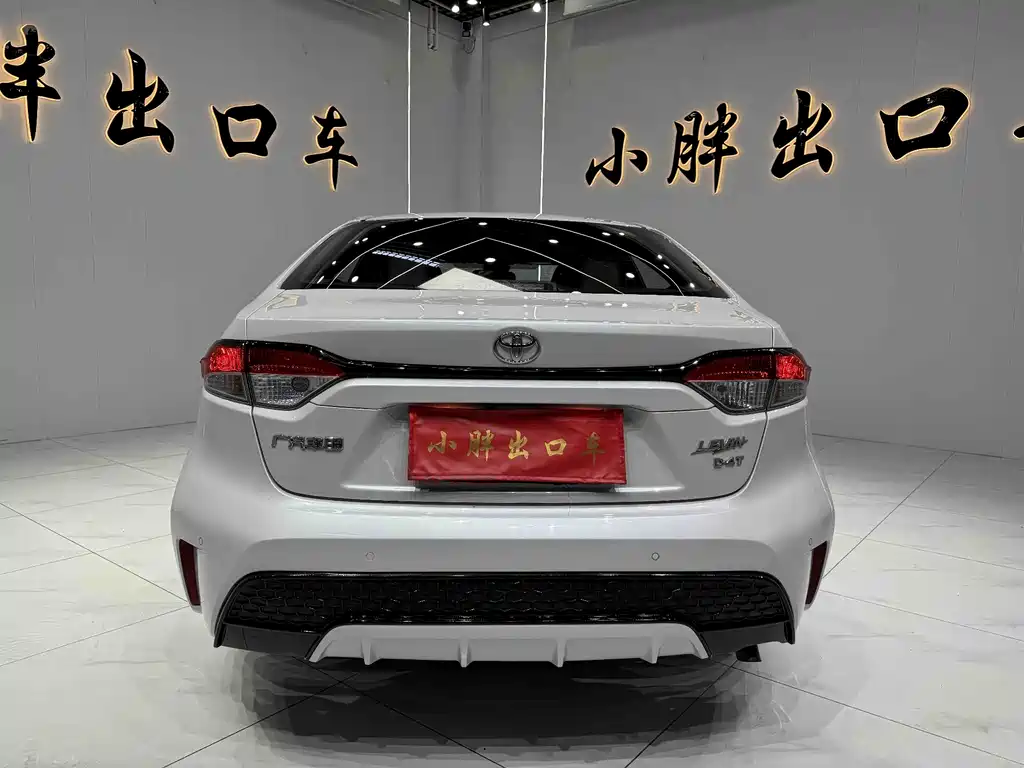 Toyota Corolla Levin 2022 185T CVT Sport
