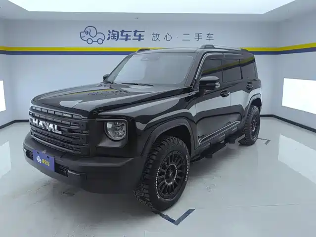 2024 Haval Raptor