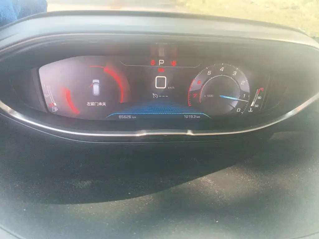 Peugeot 4008 — миниатюра 12