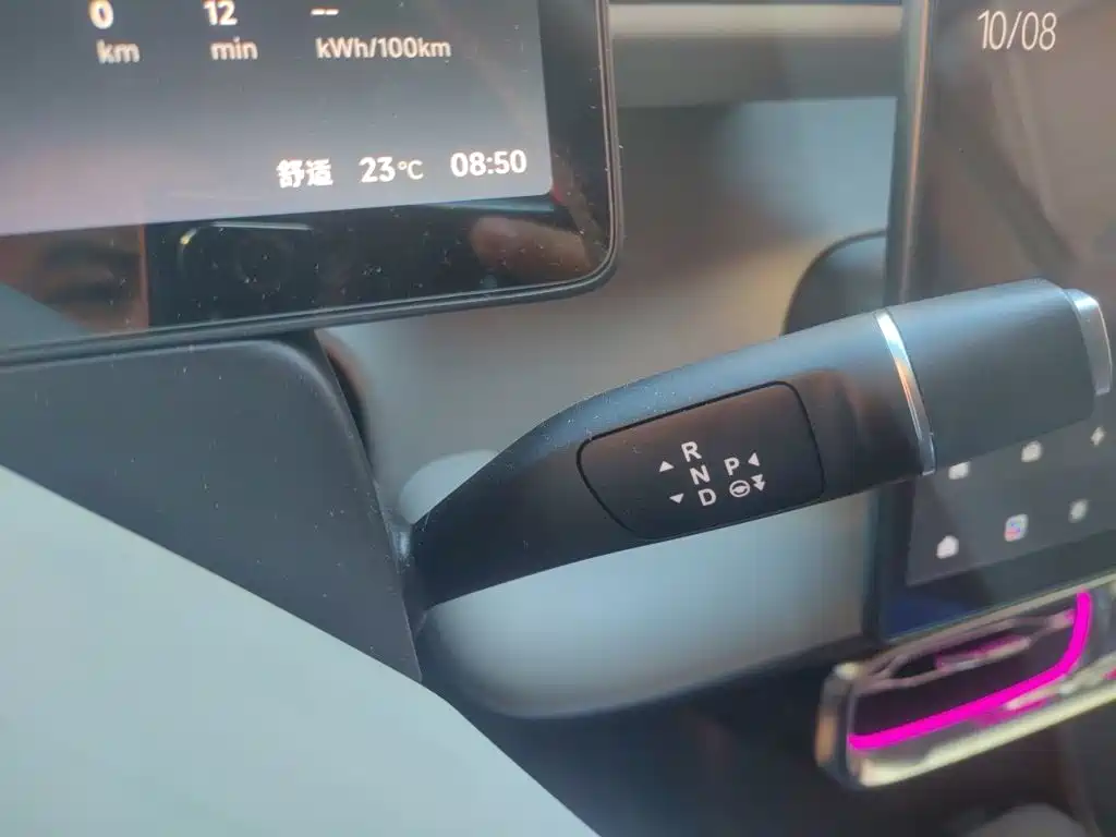 Leapmotor Leapmotor B10 — миниатюра 10