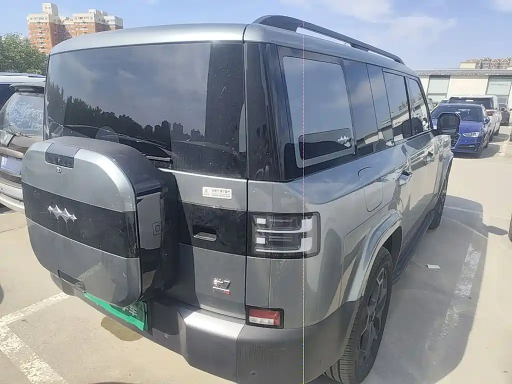 Fang Cheng Bao Ti 7 — миниатюра 7