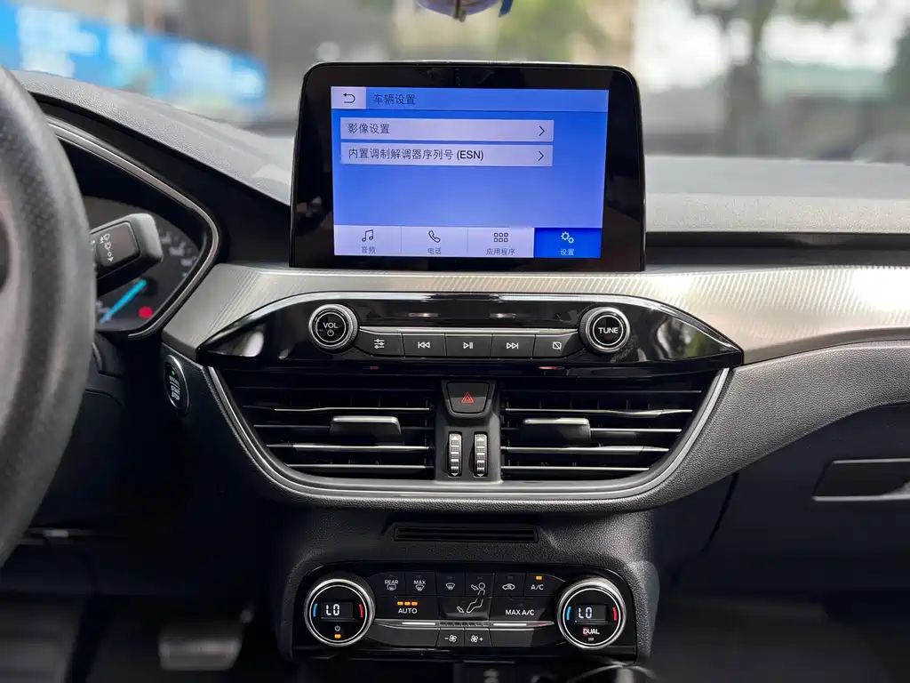 Ford Focus — миниатюра 13