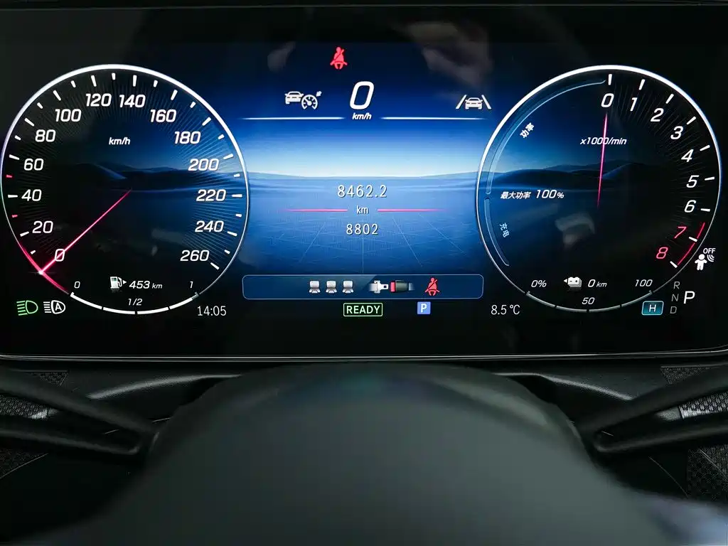 MERCEDES-BENZ C CLASS NEW ENERGY