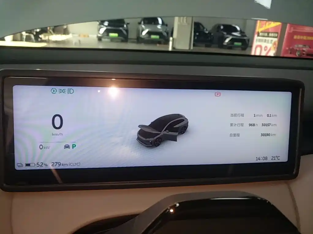 NIO ET5T — миниатюра 12