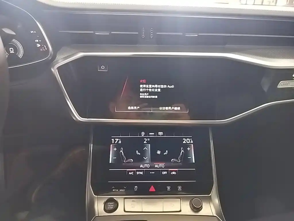 Audi A6L — миниатюра 13