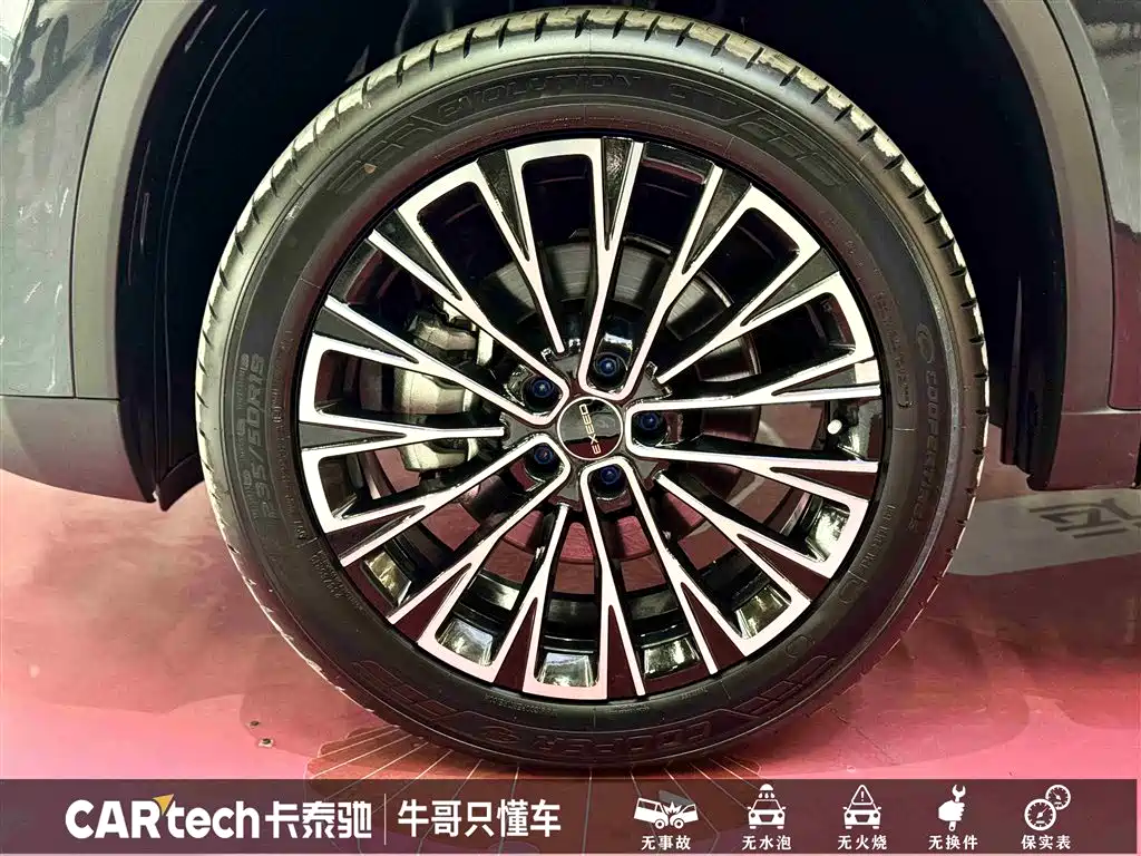 EXEED XINGTU LINGYUN