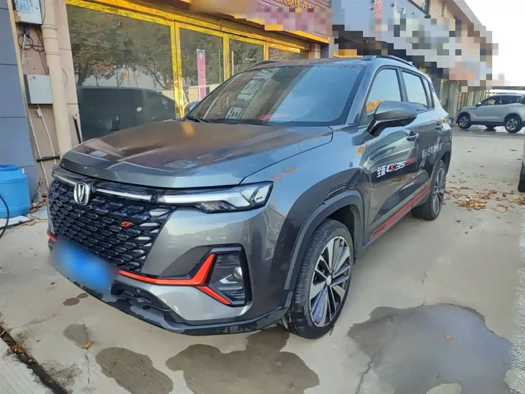 CHANGAN CS35PLUS